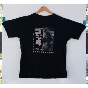 Uniqlo Godzilla T-Shirt UT 70th Special Collaboration From Japan Black Size M